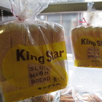 村上製パン所 - 