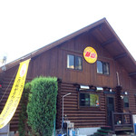 ほっとステーション基山 - ラーメン屋さんぽくないなぁ~☻