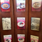 ほっとステーション基山 - 入り口付近のメニュー。