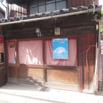 村上製パン所 - 