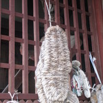 村上製パン所 - 