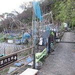 村上製パン所 - 