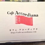 Cafe Accordiana - 