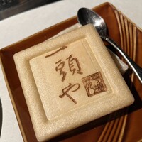東京焼肉 一頭や コレド室町テラス店 - 