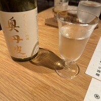 さんぽう西村屋 本店 - 