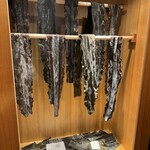 馳走 啐啄一十  - 