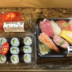 ちよだ鮨 - 料理写真:今日のお買い物