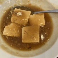 三和楼 - 