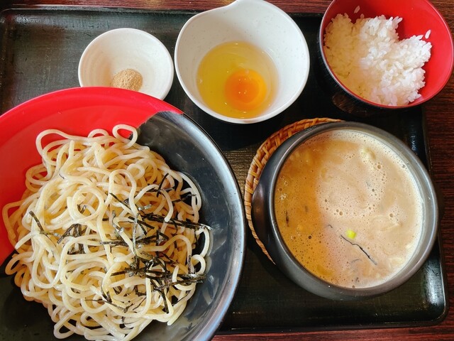 Genkishin Oshikuma Ten photo 3