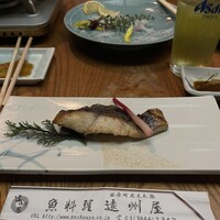 浅草 魚料理 遠州屋 - 