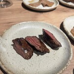 The INNOCENT CARVERY - 