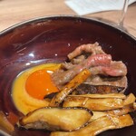 The INNOCENT CARVERY - 