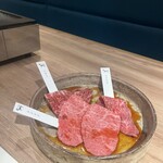 The INNOCENT CARVERY - 