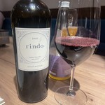 The INNOCENT CARVERY - 