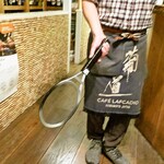 カフェ ラフカディオ - 