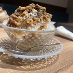 The INNOCENT CARVERY - 