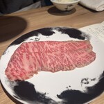 The INNOCENT CARVERY - 