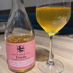 The INNOCENT CARVERY - 