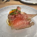 The INNOCENT CARVERY - 