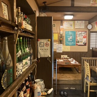 和食処やまと_2