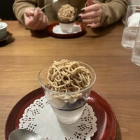 花邑 - 