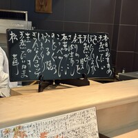 祇園おかだ - 