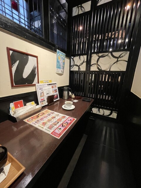 Toriaezu Gohei Komaki Ten photo 4