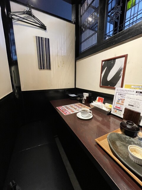 Toriaezu Gohei Komaki Ten photo 5