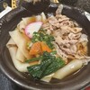 花山うどん 羽田エアポートガーデン店