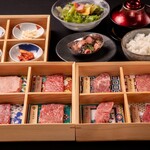 焼肉牛宮城 別邸 - 