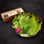 焼肉牛宮城 別邸 - 