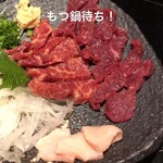 博多もつ鍋おおやま 本店 - 