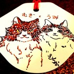 欧風手創り洋菓子パン工房 ガトーサンマリノ - 原画・猫むぎ＆うみ・イラスト（さちお先生作）