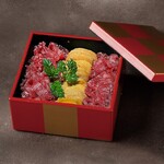 焼肉牛宮城 別邸 - 