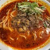 175°DENO〜担担麺〜 札幌北口店