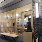 NOUILLES JAPONAISE とくいち - 