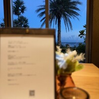 Jivana - 