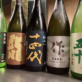 料太_1