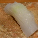 鮨 おさむ - やりいか、塩・橙で