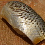 鮨 おさむ - こはだ