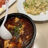 中国飯店 茉莉