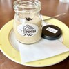 TENKU cafe J,Road