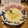 らーめん ぴ! 