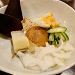 新時代 - 