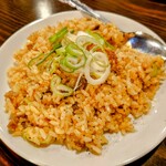 新時代 - 