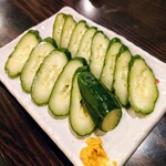新時代 - 
