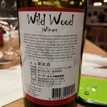 La Pesquera MARISQUERIA - 