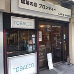 ブロンデイ - 