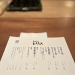 とんかつ じゅんちゃん - 