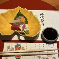 京懐石 美濃吉 そごう横浜店 - 